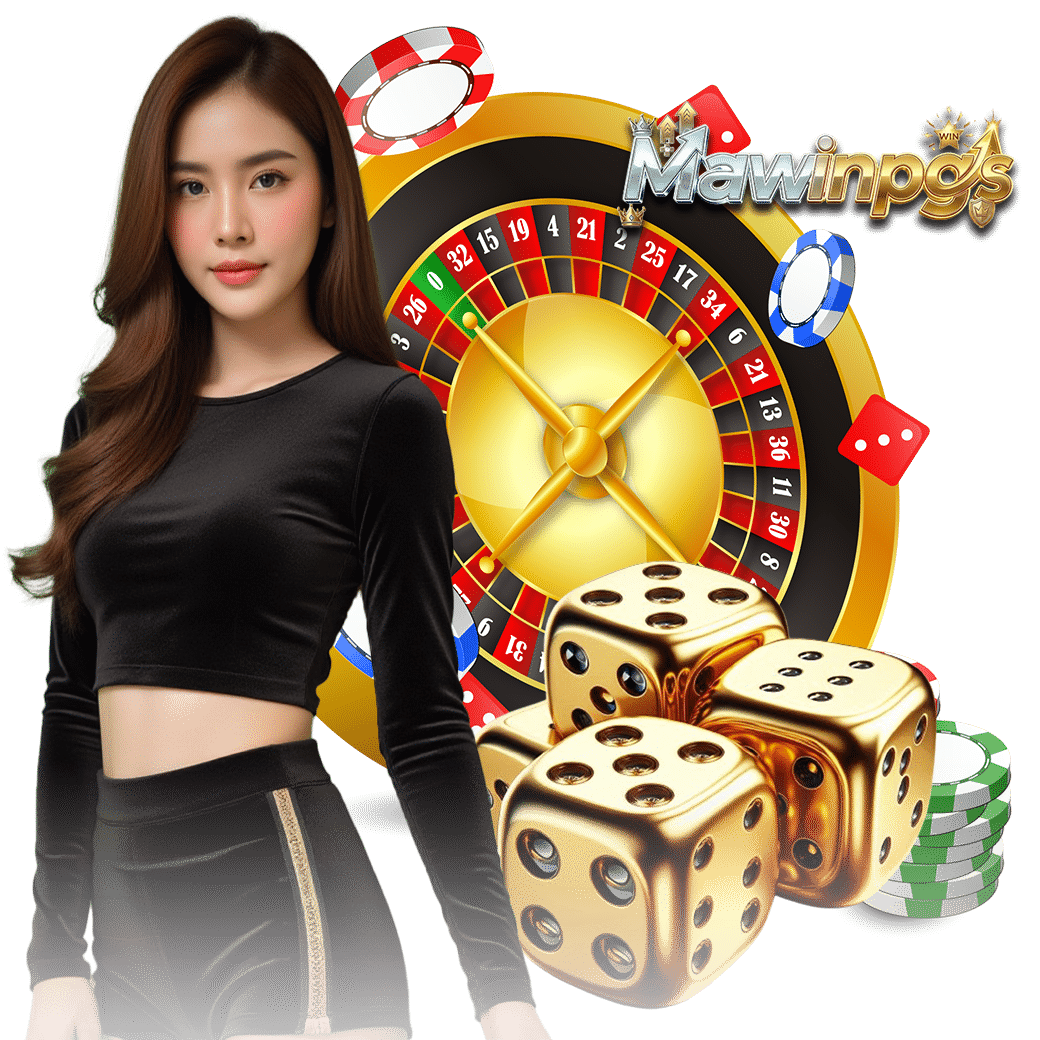 mawinpg เครดิตฟรี